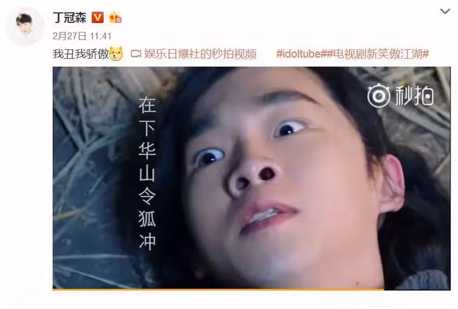 顏值能低到何種程度?導演從哪收集到這麼多極品醜男的?