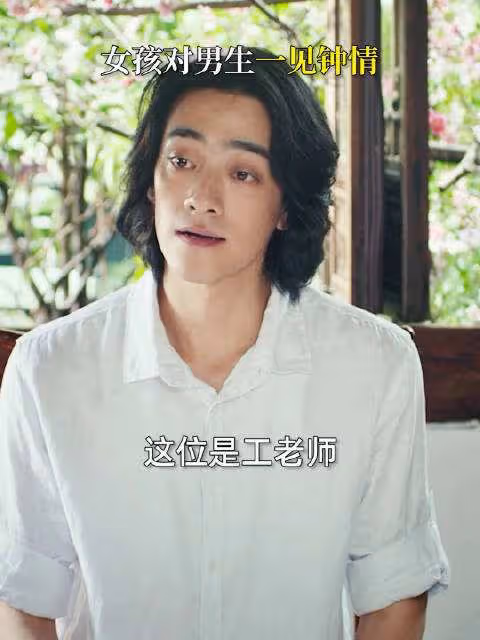 顏值能低到何種程度?導演從哪收集到這麼多極品醜男的?
