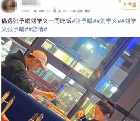 娛樂圈揭秘!貴圈9個潛規則,這些信號都看不懂還怎麼愉快吃瓜?