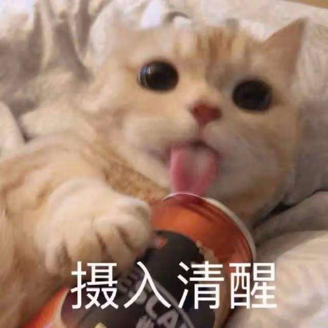娛樂圈揭秘!貴圈9個潛規則,這些信號都看不懂還怎麼愉快吃瓜?