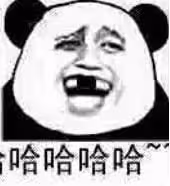 娛樂圈揭秘!貴圈9個潛規則,這些信號都看不懂還怎麼愉快吃瓜?