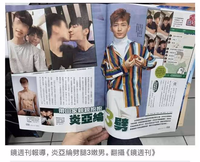 娛樂圈揭秘!貴圈9個潛規則,這些信號都看不懂還怎麼愉快吃瓜?