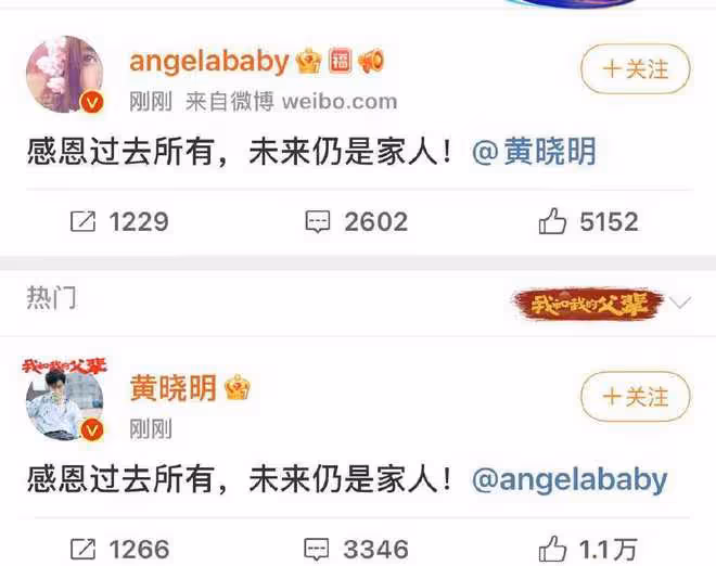 娛樂圈揭秘!貴圈9個潛規則,這些信號都看不懂還怎麼愉快吃瓜?
