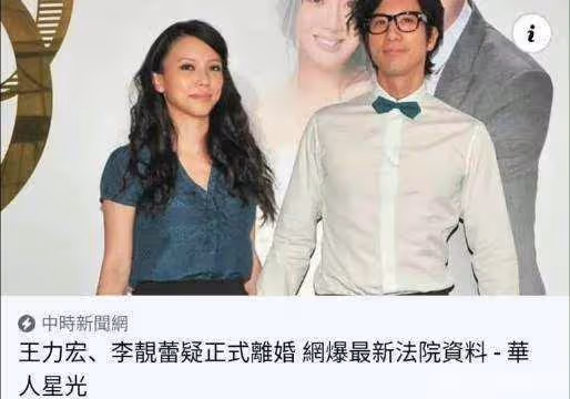 娛樂圈揭秘!貴圈9個潛規則,這些信號都看不懂還怎麼愉快吃瓜?
