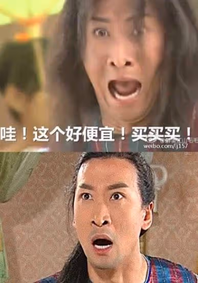 五花八門丑「鼻孔」PK,有人可插蔥,有人小到看不見,有人成隧道
