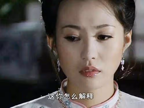 內娛最假雙眼皮PK,就差割到腦門了,生怕別人看不出是割的?