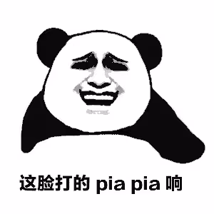 出道了還去整容?換了張臉再出來,自封純天然,他們當觀眾傻嗎?