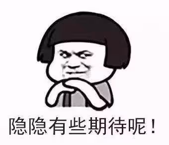 出道了還去整容?換了張臉再出來,自封純天然,他們當觀眾傻嗎?