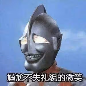 就離譜,都是花魁差距大到不忍直視!這10位才是花魁該有的樣子!