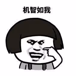 就離譜,都是花魁差距大到不忍直視!這10位才是花魁該有的樣子!