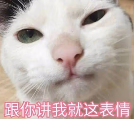 出道了還去整容?換了張臉再出來,自封純天然,他們當觀眾傻嗎?