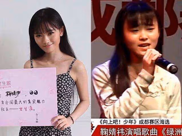 出道了還去整容?換了張臉再出來,自封純天然,他們當觀眾傻嗎?