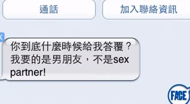 離婚正常！把老婆捧紅，只有黃曉明是認真的，娛樂圈男星集體沉默