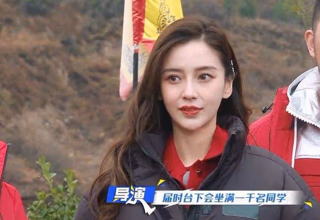 離婚正常！把老婆捧紅，只有黃曉明是認真的，娛樂圈男星集體沉默