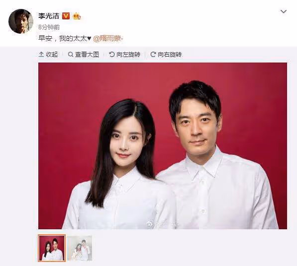 離婚正常！把老婆捧紅，只有黃曉明是認真的，娛樂圈男星集體沉默
