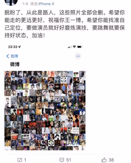 尬吹顏值太社死！路人長相、腫成豬頭、胖成大海，這也誇得下去？