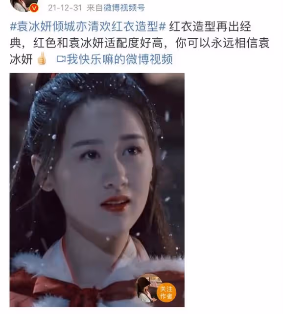 尬吹顏值太社死！路人長相、腫成豬頭、胖成大海，這也誇得下去？