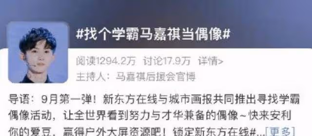尬吹顏值太社死！路人長相、腫成豬頭、胖成大海，這也誇得下去？