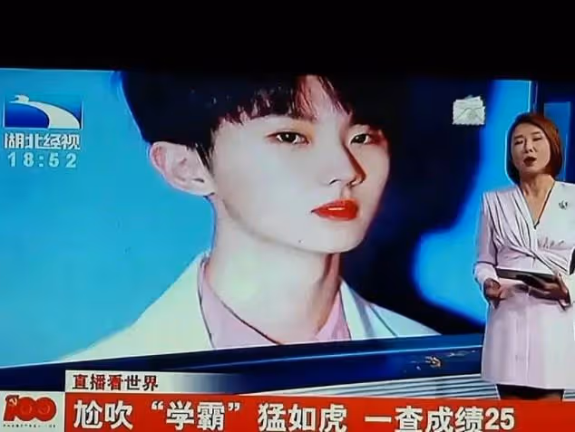 尬吹顏值太社死！路人長相、腫成豬頭、胖成大海，這也誇得下去？