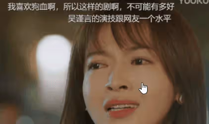 18個「曇花」明星巔峰PK，下坡路走成斷崖墜落，是倒霉還是太作？