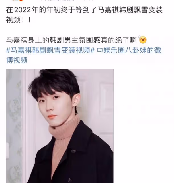 尬吹顏值太社死！路人長相、腫成豬頭、胖成大海，這也誇得下去？