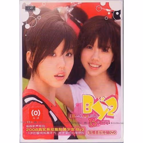 18個「曇花」明星巔峰PK，下坡路走成斷崖墜落，是倒霉還是太作？