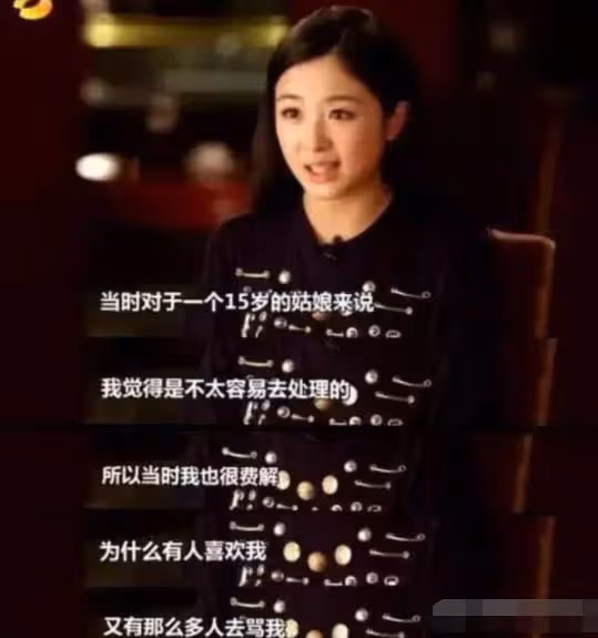 18個「曇花」明星巔峰PK，下坡路走成斷崖墜落，是倒霉還是太作？
