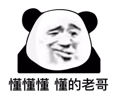 可笑!這幾個渣男們的「反轉」,既可笑又沒品,攻擊抹黑無所不用