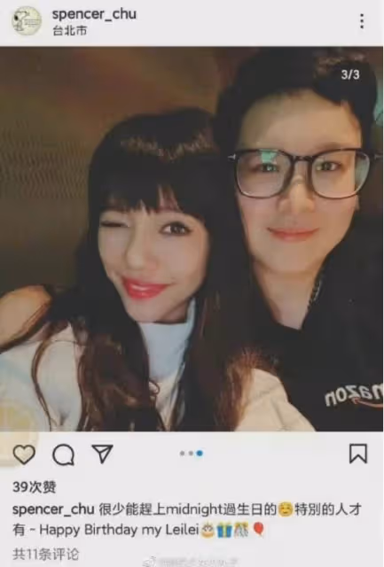 可笑!這幾個渣男們的「反轉」,既可笑又沒品,攻擊抹黑無所不用