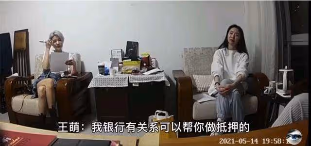可笑!這幾個渣男們的「反轉」,既可笑又沒品,攻擊抹黑無所不用