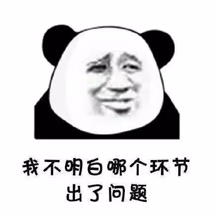 可笑!這幾個渣男們的「反轉」,既可笑又沒品,攻擊抹黑無所不用