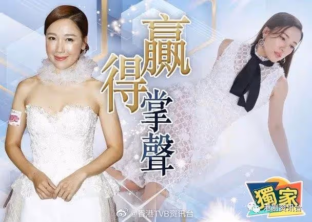 李施嬅看淡爭TVB視後!感恩患病見真情