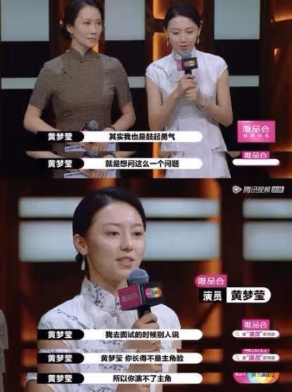 現在人的審美變了?這12個女星告訴你,現在這種臉才是主角臉!