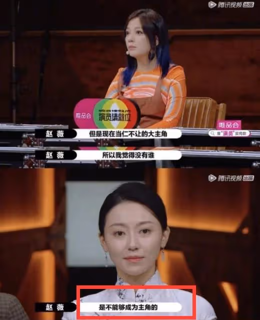 現在人的審美變了?這12個女星告訴你,現在這種臉才是主角臉!