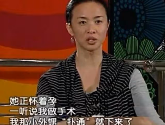 當年金星做手術時,姐姐氣得早產,父親說的6個字讓她永生難忘