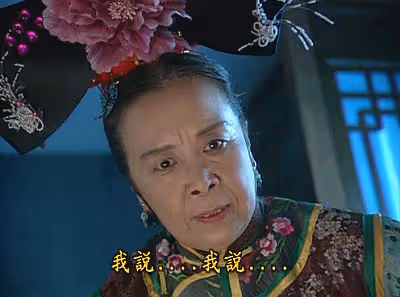 容嬤嬤的兒子,出道10年無人知曉,兒媳婦卻「人盡皆知」