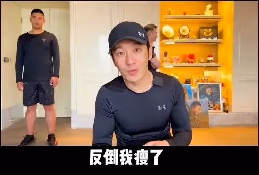 分享自創瘦身操4招見效　網民搶當「黃曉明女孩」