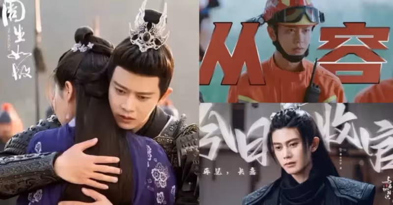 同樣是任嘉倫主演，現代劇無人問津，古裝劇卻高開瘋走，為什麼？