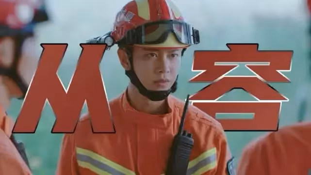 同樣是任嘉倫主演,現代劇無人問津,古裝劇卻高開瘋走,為什麼?