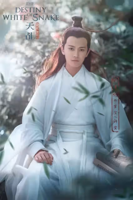 同樣是任嘉倫主演,現代劇無人問津,古裝劇卻高開瘋走,為什麼?