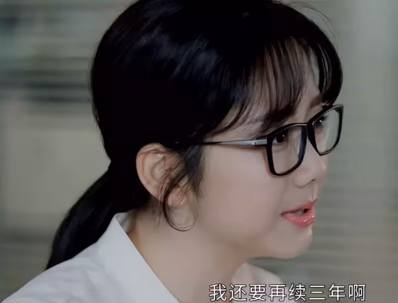 31歲譚松韻脫離濾鏡演職場女性,讓多少「丫頭教」女演員羞紅