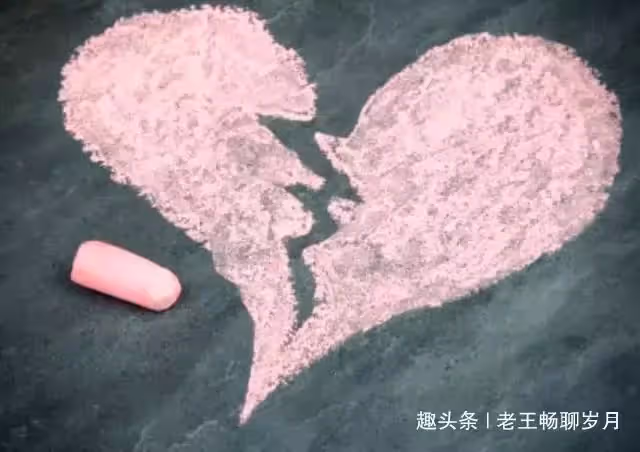 前夫再娶,得知新娘有個兒子,我去婚禮看笑話,看到新娘後我哭了