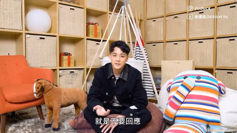 余德丞突宣布離開TVB　認介懷公司不澄清「點燈續命」傳聞