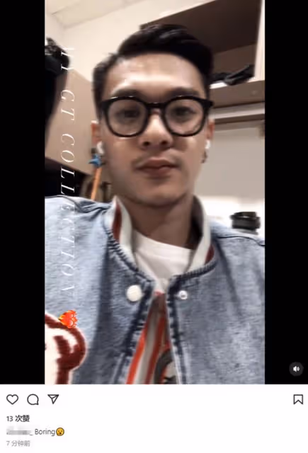 陳寶蓮19歲兒子近照,鬍子拉碴男人味足,對外貌自信十足渴望出道
