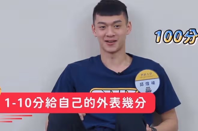陳寶蓮19歲兒子近照,鬍子拉碴男人味足,對外貌自信十足渴望出道