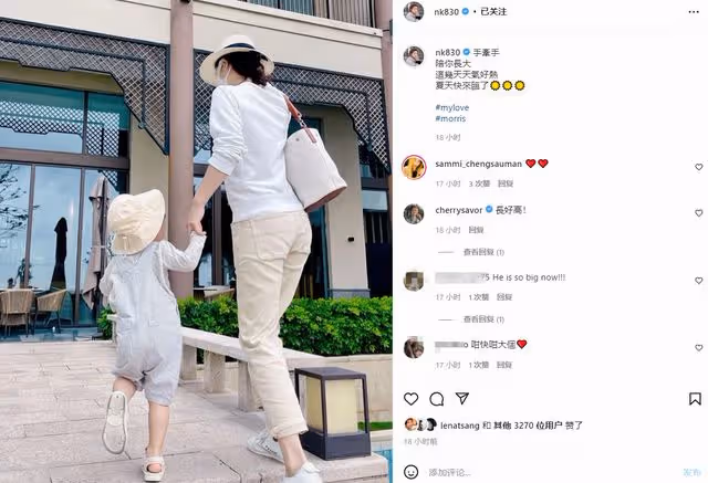 周麗淇罕曬娃,2歲兒子長高不少,傅程鵬已回內地,夫妻聚少離多