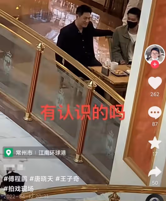 周麗淇罕曬娃,2歲兒子長高不少,傅程鵬已回內地,夫妻聚少離多