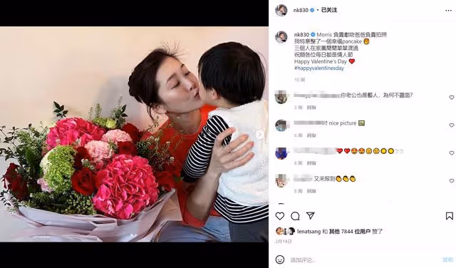周麗淇罕曬娃,2歲兒子長高不少,傅程鵬已回內地,夫妻聚少離多