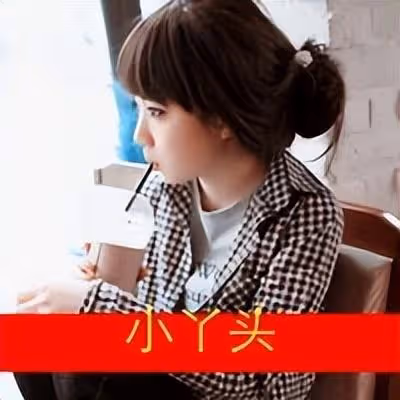 曾經統一90後QQ頭像的「網紅鼻祖」恩典,誰還記得?她30歲長這樣