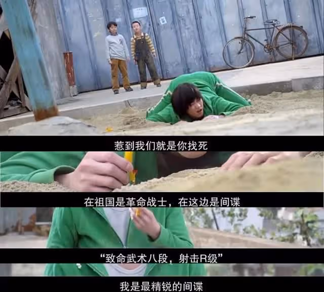 演技炸裂!他25歲一人分飾兩角,斬獲韓國電影多項獎得主